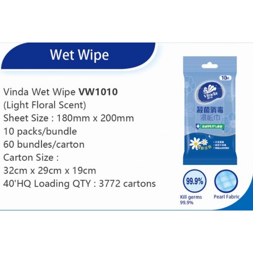 Vinda Kitchen Wipes